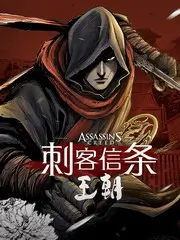 草民影院美食慢综艺慢火煮江湖